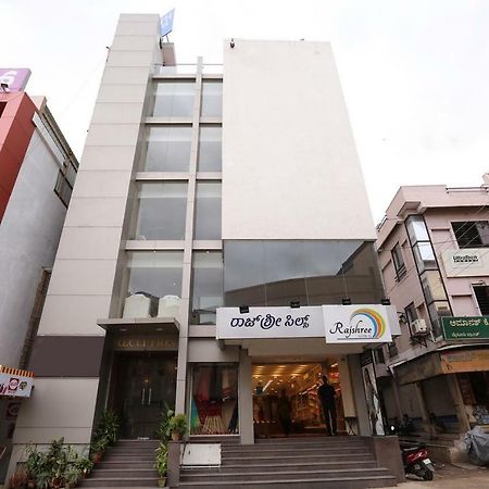 Samasth Rooms And Suits Mysore Luaran gambar