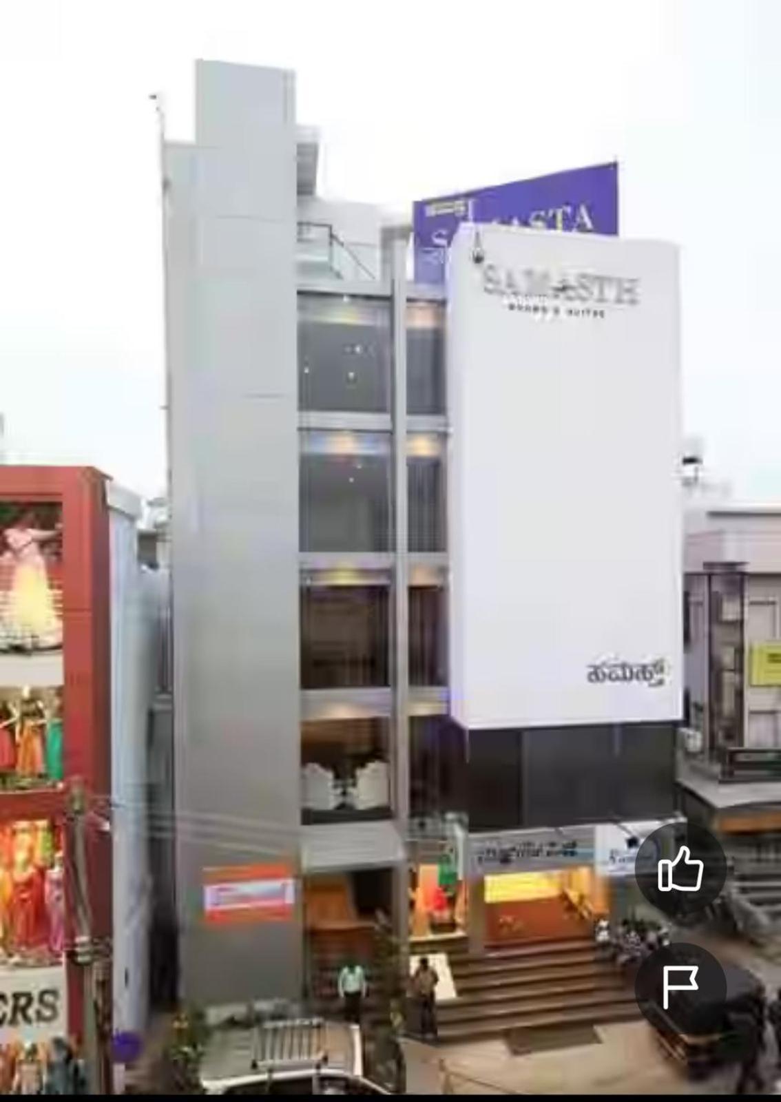 Samasth Rooms And Suits Mysore Luaran gambar
